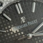 Audemars Piguet 15454 Fosted Gold Replica Watch Grey Dial 37mm - Image 4
