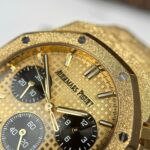 Audemars Piguet Copies Watch Royal Oak Chronograph Frosted Gold 26240 Yellow Dial APS Factory 41mm - Image 6