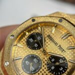 Audemars Piguet Copies Watch Royal Oak Chronograph Frosted Gold 26240 Yellow Dial APS Factory 41mm - Image 7