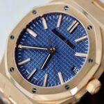 Audemars Piguet 15510R Royal Oak 50th Anniversary Dial Blue Replica Watches 18K Gold Wrapped 41mm - Image 5