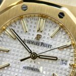 Audemars Piguet Copies Watches Royal Oak 15450 Yellow Gold IP Factory 37mm - Image 5