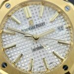Audemars Piguet Copies Watches Royal Oak 15450 Yellow Gold IP Factory 37mm - Image 4