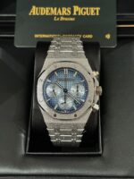 Audemars Piguet Royal Oak 26331BC Replica Watch Frosted-Gold 41mm - Image 3