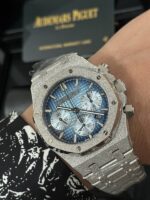 Audemars Piguet Royal Oak 26331BC Replica Watch Frosted-Gold 41mm - Image 4