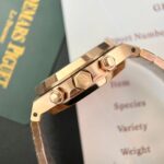 Audemars Piguet Replica Watches Royal Oak 26331OR White Dial ZF Factory 41mm - Image 7
