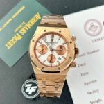 Audemars Piguet Replica Watches Royal Oak 26331OR White Dial ZF Factory 41mm - Image 2