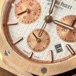 Audemars Piguet Replica Watches Royal Oak 26331OR White Dial ZF Factory 41mm - Image 4