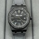 爱彼（Audemars Piguet）皇家橡树系列15400复刻腕表，碳纤维表盘，黑色，41毫米 - Image 5