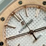 Audemars Piguet Royal Oak 15450 Copies Watches Demi Rose Gold IP Factory 37mm - Image 5