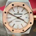 Audemars Piguet Royal Oak 15450 Copies Watches Demi Rose Gold IP Factory 37mm - Image 4