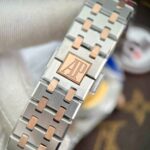 Audemars Piguet Royal Oak 15450 Copies Watches Demi Rose Gold IP Factory 37mm - Image 8