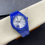 Audemars Piguet Best Copies Watch Royal Oak 15500 Ceramic Blue APS Factory 41mm