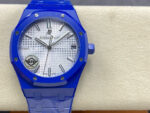 Audemars Piguet Best Copies Watch Royal Oak 15500 Ceramic Blue APS Factory 41mm - Image 4