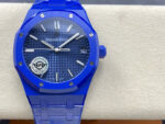 Audemars Piguet Replica Watch Royal Oak 15500 Ceramic Blue APS Factory 41mm - Image 3