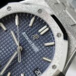 Audemars Piguet Royal Oak 15500ST Frosted Gold Replica Watch Dial Blue 41mm - Image 4