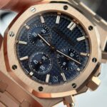 Audemars Piguet Royal Oak 26240 Rose Gold Replica Watch Dial Blue APS Factory 41mm - Image 5