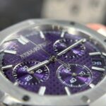 Audemars Piguet Royal Oak 26240ST Best Replicas Purple Dial APS Factory New 2025 41mm - Image 5