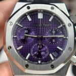 Audemars Piguet Royal Oak 26240ST Best Replicas Purple Dial APS Factory New 2025 41mm - Image 4