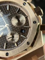 Audemars Piguet Replica Watch Royal Oak 26331OR Chocolate Dial IP Factory 41mm - Image 4