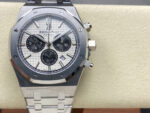 Audemars Piguet Copies Watches Royal Oak 26331 Chronograph Dial White 41mm - Image 4