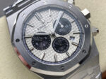 Audemars Piguet Copies Watches Royal Oak 26331 Chronograph Dial White 41mm - Image 5