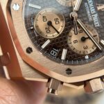 Audemars Piguet Replica Watch Royal Oak Chronograph 26239 Brown Dial New 2025 APS 41mm - Image 7