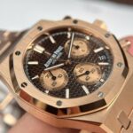 Audemars Piguet Replica Watch Royal Oak Chronograph 26239 Brown Dial New 2025 APS 41mm - Image 5