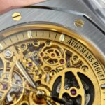 Audemars Piguet Royal Oak Openworked 15407 Knock Off Watches Dial Skeleton Yellow THB Factory 41mm - Image 9