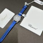Chopard Replica 1:1 Watch With Moissanite Diamonds Leather Strap 30mm - Image 3