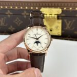 Jaeger LeCoultre Replica Watch Master Ultrathin Moon Rose Gold Leather Strap 39mm