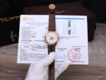 Patek Philippe 5205R 18K Rose Gold Wrapped Replica Watch 40mm