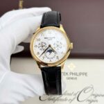 Patek Philippe Imitation Watches Grand Complications 5327 White Dial Automatic Movement 3K Factory 40mm
