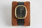 Patek Philippe Ellipse 5738R Replica Watches Black Dial Leather Strap 34x39mm