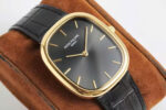 Patek Philippe Ellipse 5738R Replica Watches Black Dial Leather Strap 34x39mm - Image 3