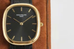 Patek Philippe Ellipse 5738R Replica Watches Black Dial Leather Strap 34x39mm - Image 4