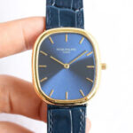 Patek Philippe Ellipse 5738R Imitation Watches Blue Dial Leather Strap 34x39mm