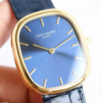 Patek Philippe Ellipse 5738R Imitation Watches Blue Dial Leather Strap 34x39mm - Image 3