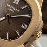 Patek Philippe Nautilus 5711 Refined Max Option 18K Gold Wrapped Chocolate Dial 40mm - Image 8