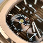 Patek Philippe Replica Watch Nautilus 5712R Chocolate Dial Gold Wrapped 40mm - Image 6