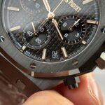 Audemars Piguet Royal Oak 26240CE Replica Watch Black Ceramic APS Factory 41mm - Image 5