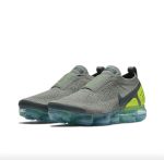 Air Vapormax 2.0 2018 - Image 2