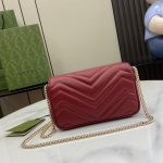 Gucci GG Marmont Super Mini Bag 476433DTDHV6207 - Image 8