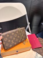 Félicie Pochette M61276 - Image 10