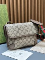 Gucci Ophidia GG Supreme Tiger Head Small Messenger Bag 501050 - Image 9