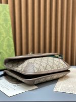 Gucci Ophidia GG Supreme Tiger Head Small Messenger Bag 501050 - Image 8