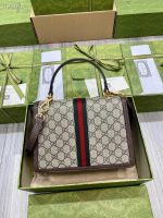 Ophidia medium top handle bag 65105596IWX8745 - Image 5