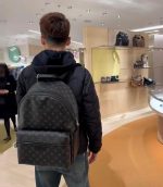 Discovery 背包 M43186 - Image 11