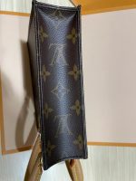 Petite Sac Plat  M69442 - Image 8