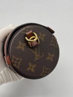 Papillon Trunk M57835 - Image 2