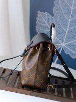 Montsouris BB Backpack M45516 - Image 2